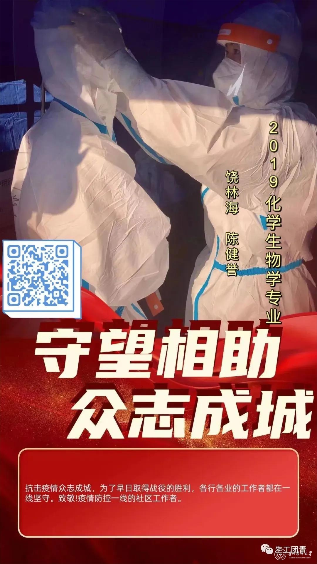 undefined undefined